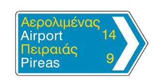 Εικόνα 1207