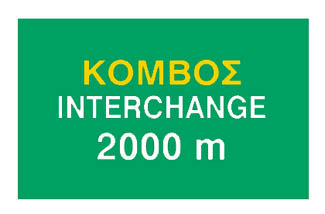 Εικόνα 1212