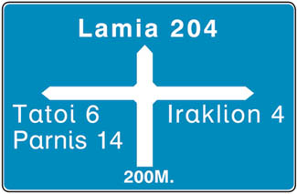 Εικόνα 128