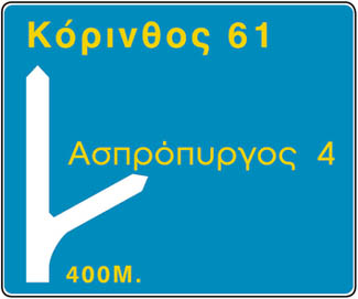 Εικόνα 136