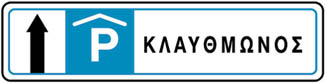 Εικόνα 225