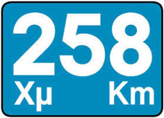 Εικόνα 231