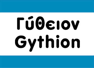 Εικόνα 239