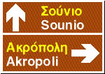Εικόνα 290