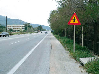 Εικόνα 319