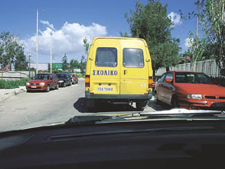 Εικόνα 416