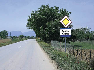 Εικόνα 422