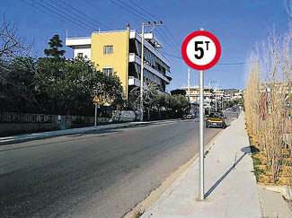 Εικόνα 1017