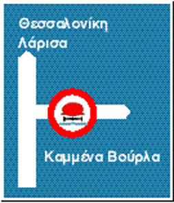 Εικόνα 1008