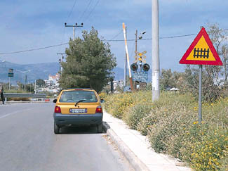 Εικόνα 489