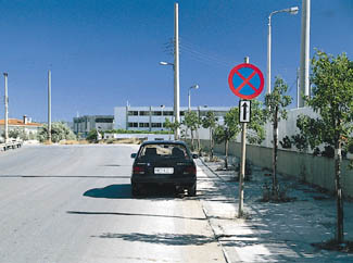 Εικόνα 491