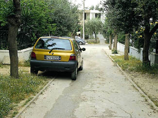 Εικόνα 494