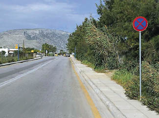 Εικόνα 501