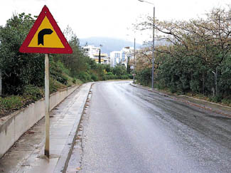 Εικόνα 565