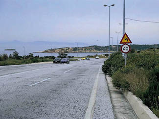 Εικόνα 566