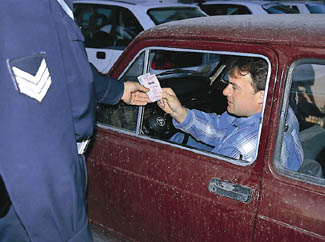 Εικόνα 647