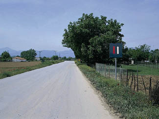Εικόνα 529