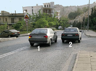 Εικόνα 532